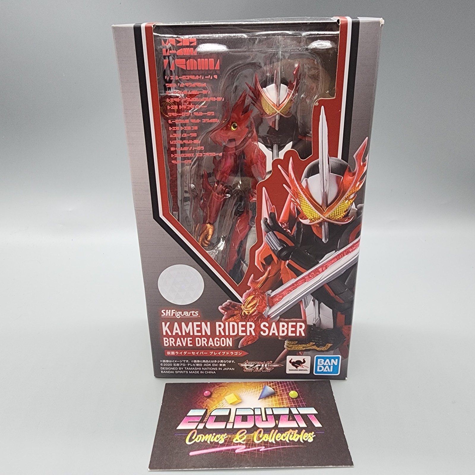 SH Figuarts Kamen Rider Saber Brave Dragon