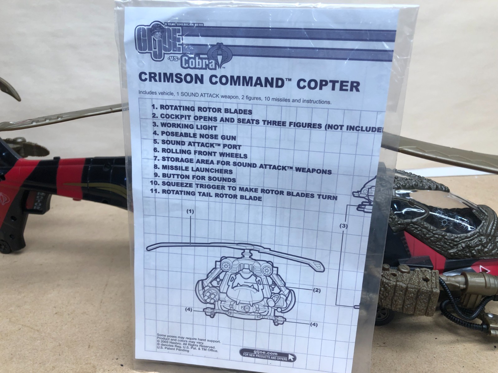 GI Joe HASBRO CRIMSON COMMAND COPTER W/ TOMAX & XAMOT A real American hero 2004