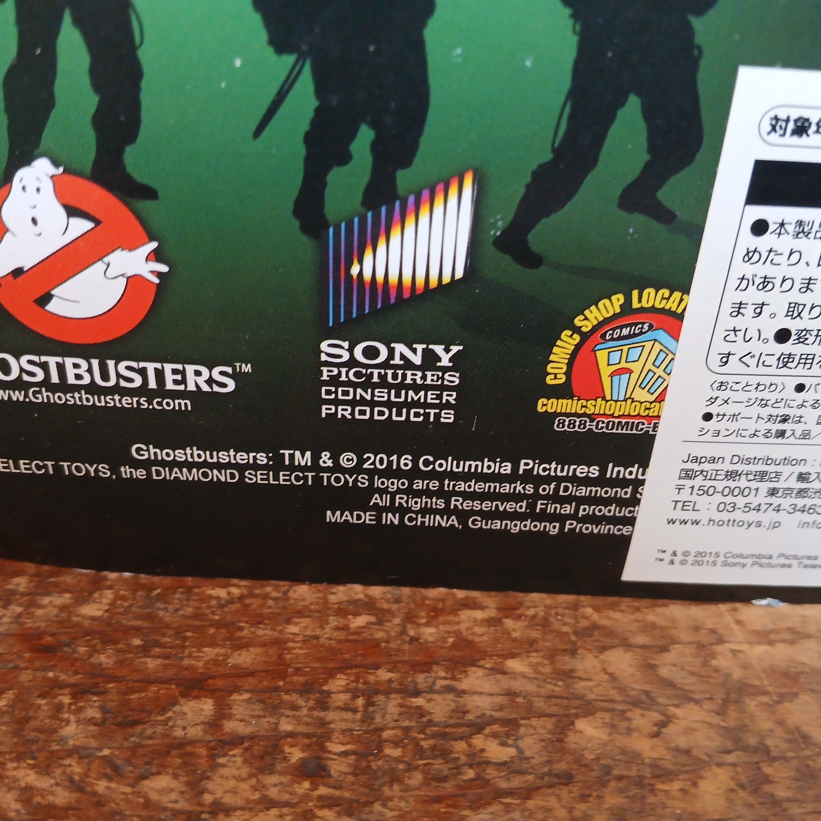 Diamond Select Ghostbusters Select Dana Barrett 7&Prime; Series 2 A.F SEALED READ