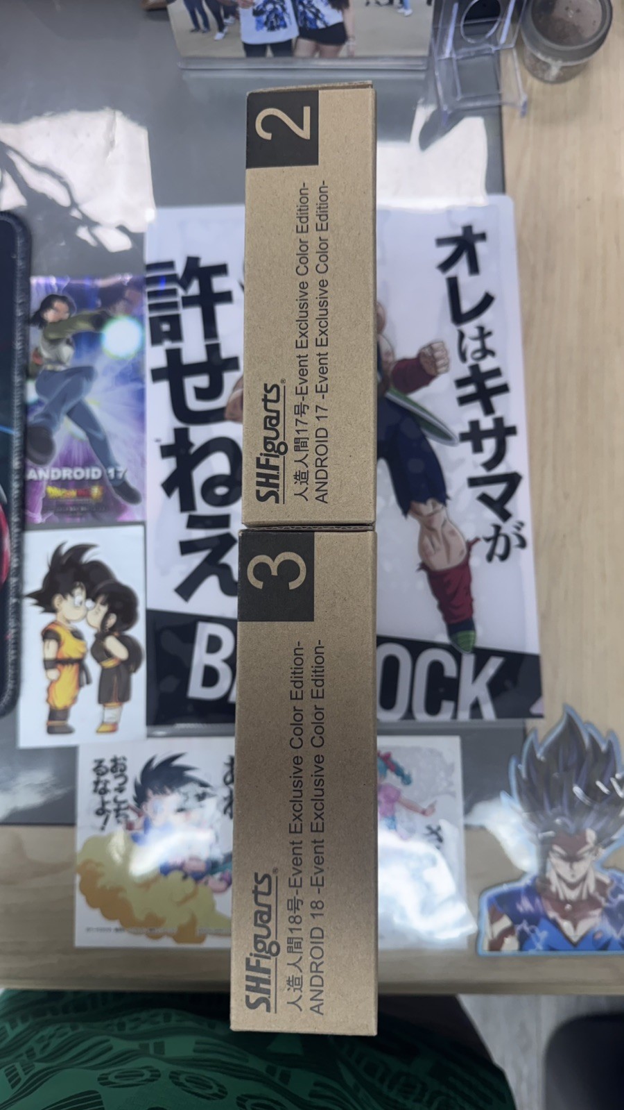 SH Figuarts Android 17 & ANDROID 18 Event Exclusive