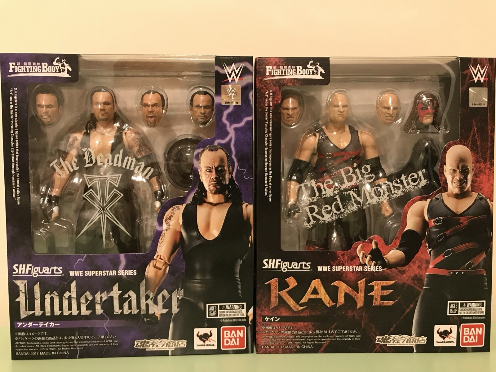 Bandai Tamashii Nations S.H. Figuarts WWE KANE & THE UNDERTAKER Action Figures!