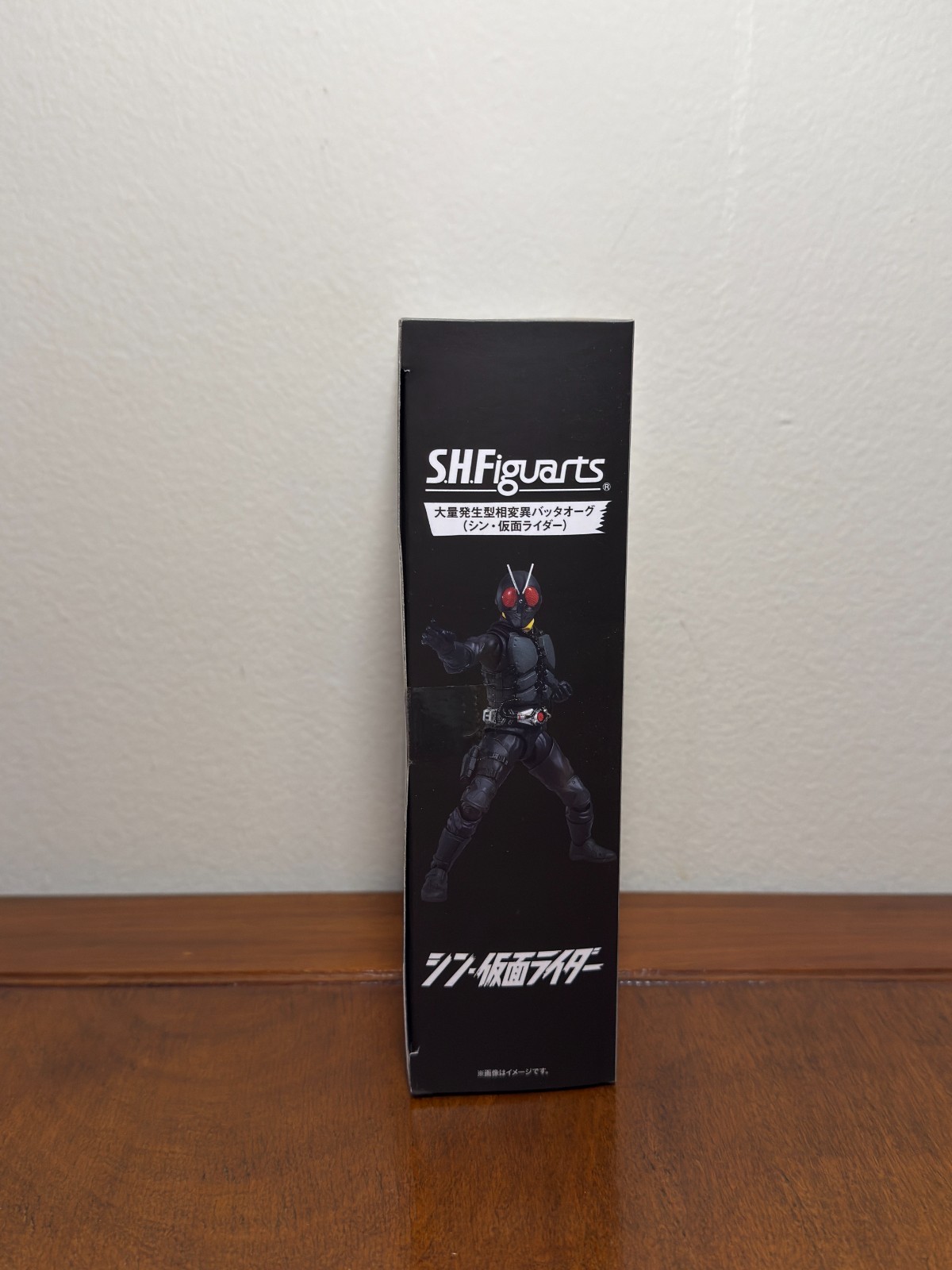 S.H.Figuarts Phase Variation Batta-Augs Shin Kamen Rider SHF SH BANDAI movies
