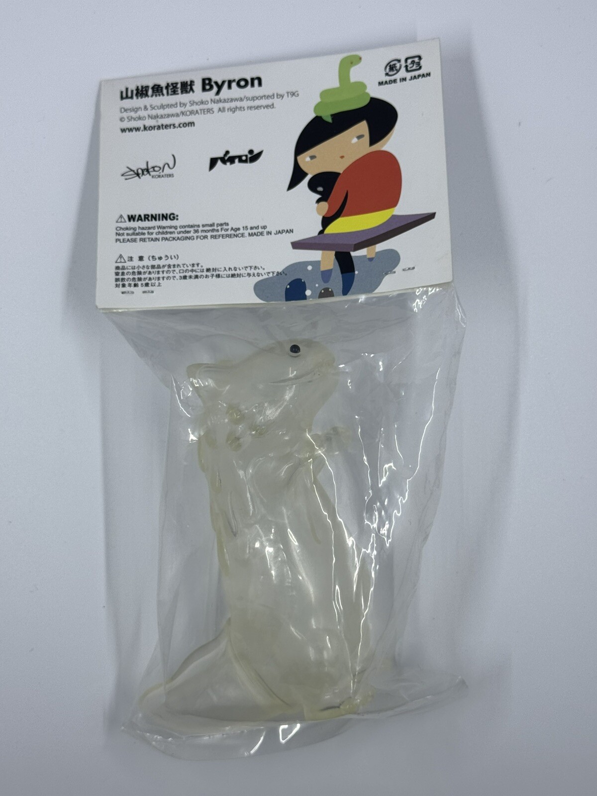 Shoko Nakazawa Byron Clear Version Vinyl