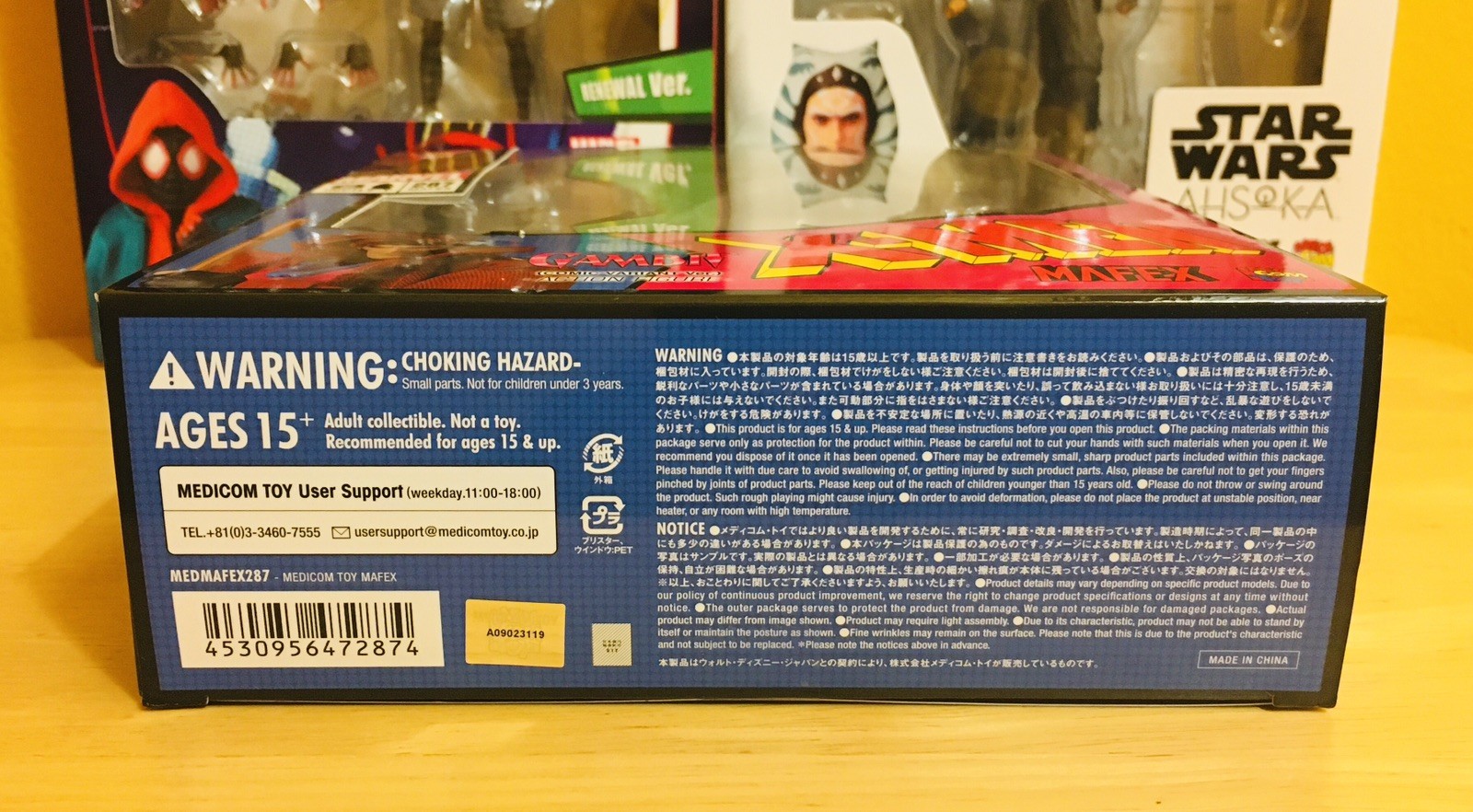 🔥MAFEX Gambit No.287 (Comic Variant Ver.) Medicom Brand New/Unopened!🔥