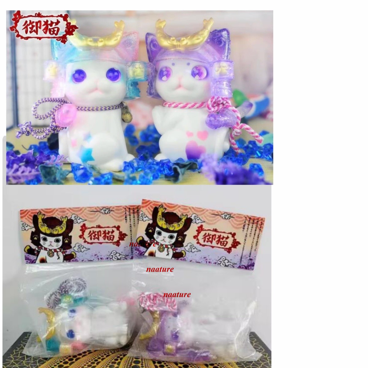2pcs BLACK SEED K2TOY Daruma Cat VINYL Figure Limited Model Fashion Toys Statues