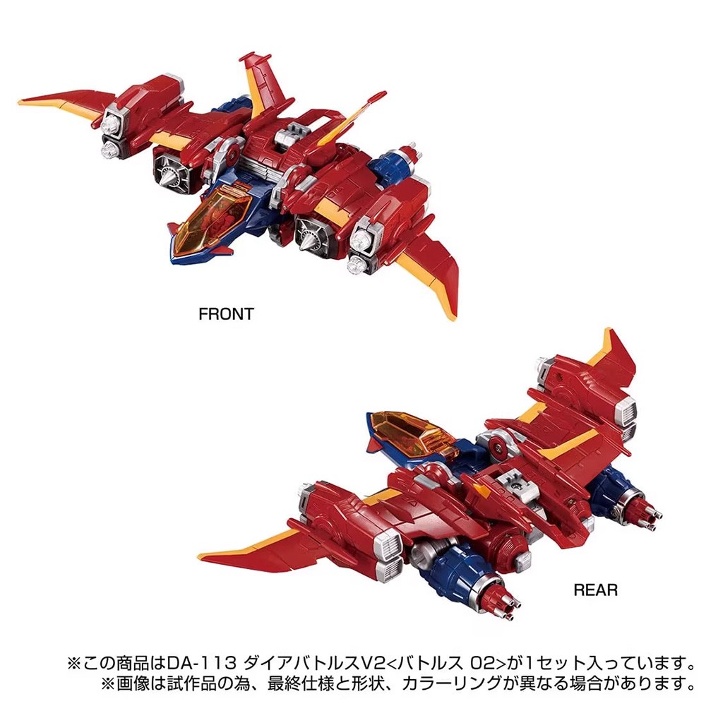 Diaclone DA-112 DA-113 DA-114 Set DIA-BATTLES V2 Combinable DA01 Figure toy