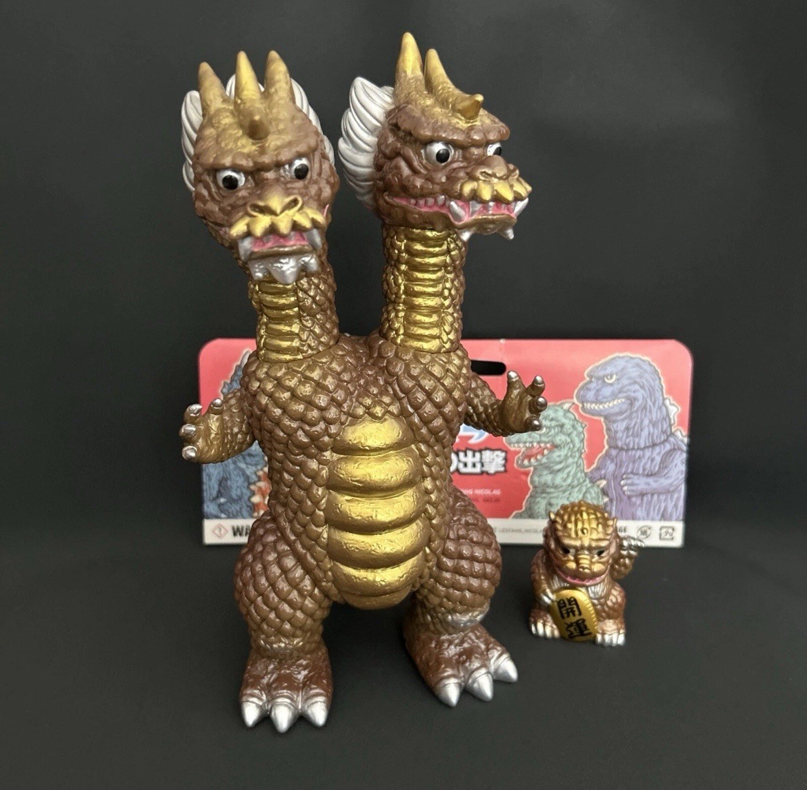 Collector’s Bundle Deal #23, Lestang Nicolas(2)+Marusan(1) set, kAIJU, SOFUBI