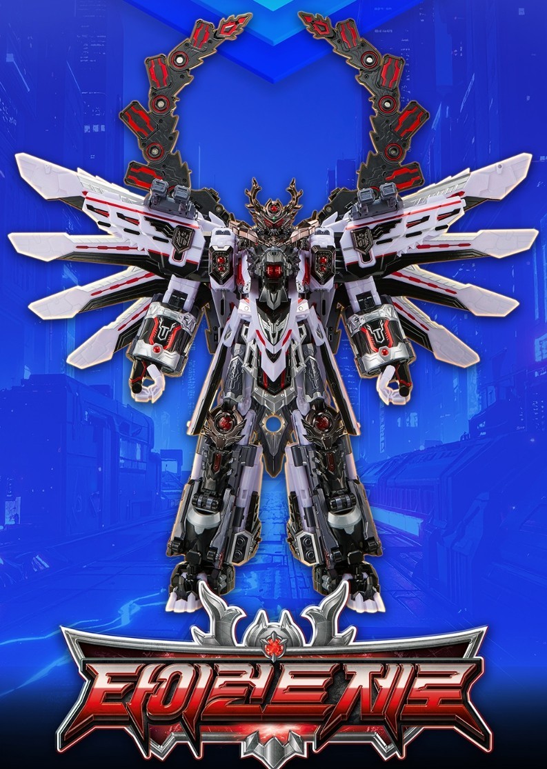 SAMG Metal Cardbot W Tyrant Zero Transforming Robot Action Figure Pre-Order NEW