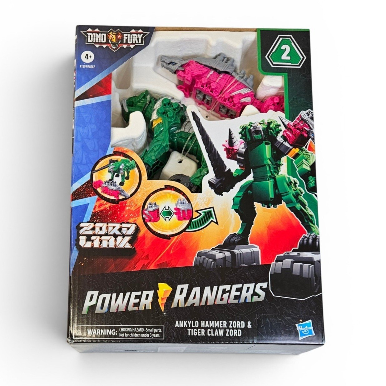 POWER RANGERS DINO FURY ANKYLO HAMMER ZORD & TIGER CLAW ZORD LINX SET MISB 2021