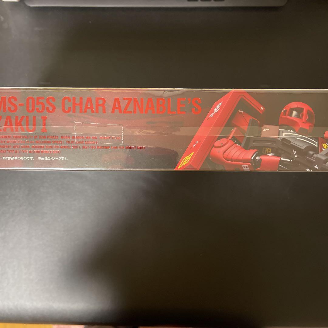 Gundam Fix Figuration Metal Composite MS-05S Char&rsquo;s Zaku I Bandai Japan Import