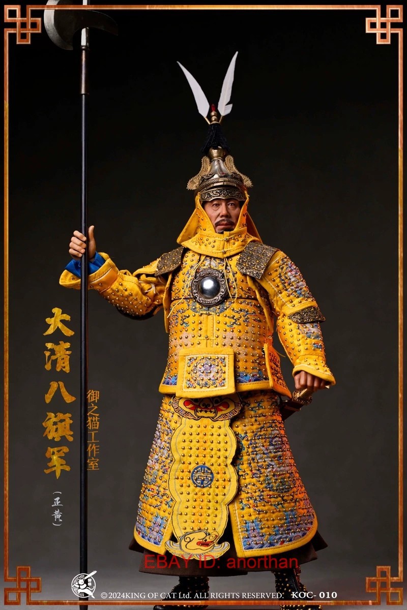 King Of Cat KOC010 Qing Dynasty Eight Banners Yellow Banner 1/6 Action Figure