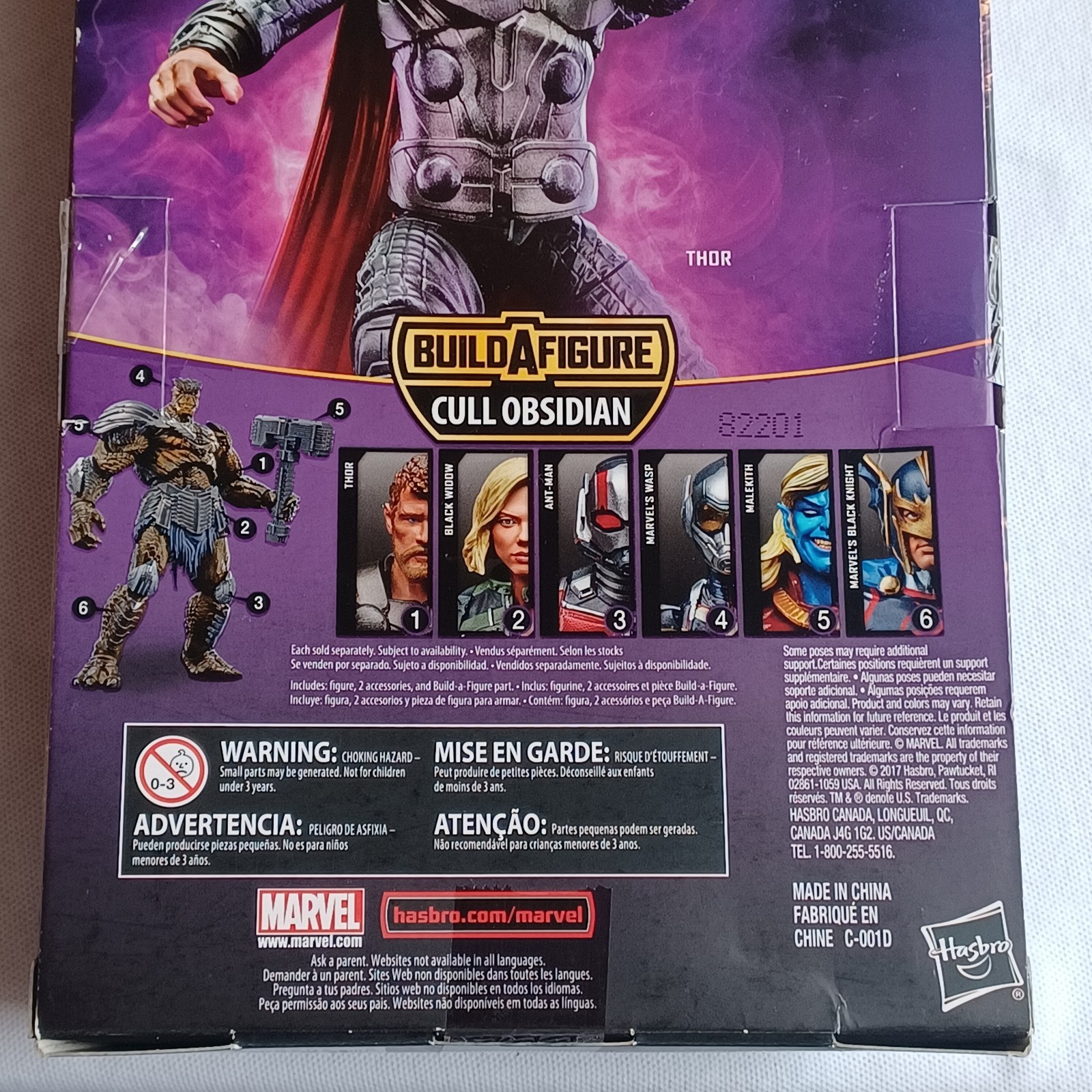 2018 MARVEL LEGENDS *THOR* *CULL OBSIDIAN SERIES* *THOR W/STORMBREAKER* SEALED