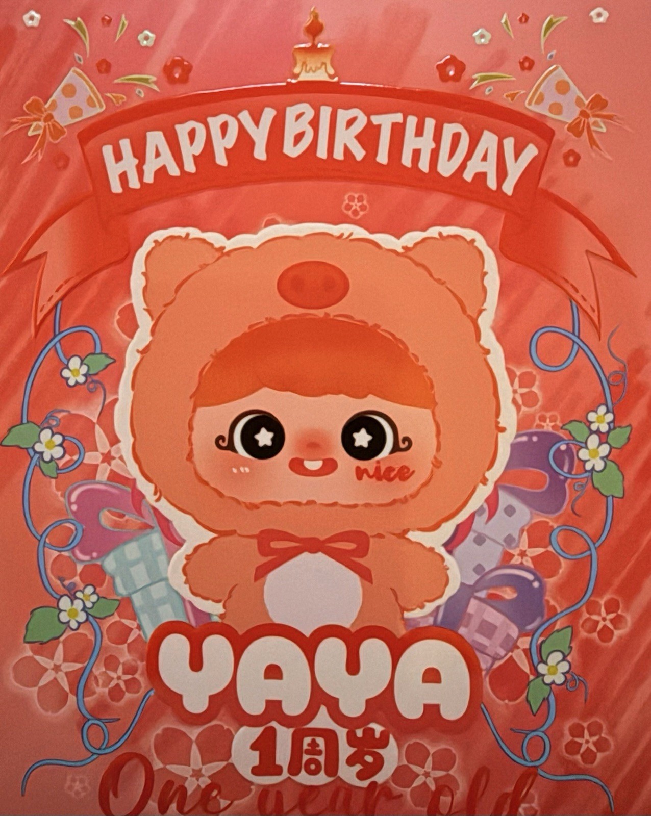 Yaya Happy Birthday One Year Old Blind Box SEALED Authentic