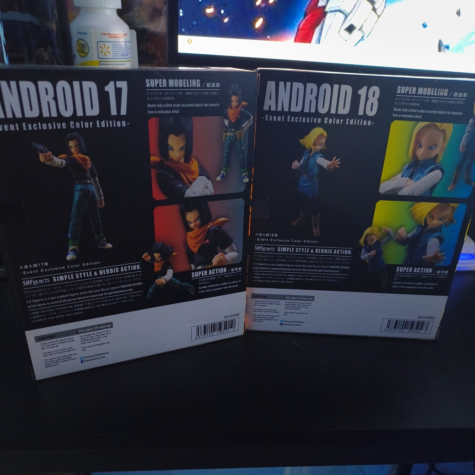 S.H. Figuarts Android 17 & Android 18 Dragon Ball Z DBZ Event Exclusive