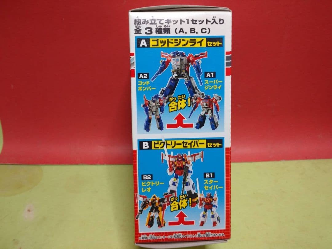 Kabaya Transformers Victory Sabre Set Star Saber Victory Leo Model Kit Japan