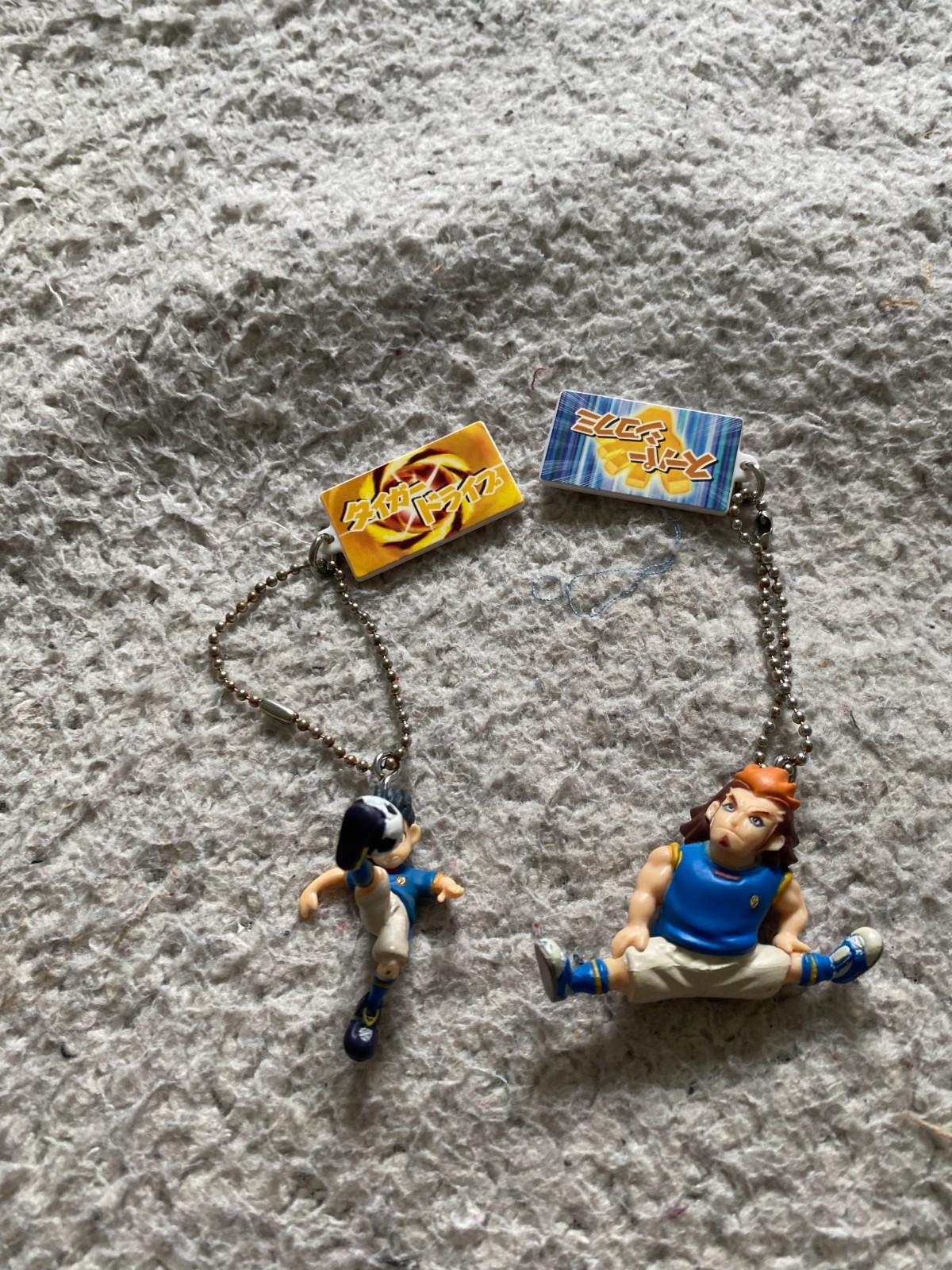 2 Pcs Inazuma Eleven 1.5&Prime; to 2&Prime; Mini Figure Keychain Lot