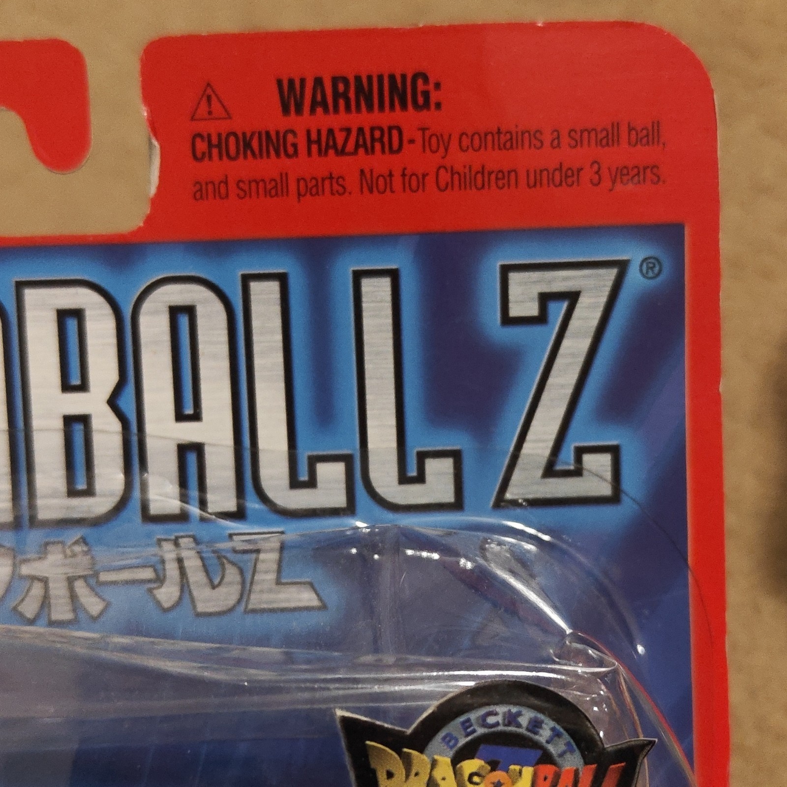 FUNimation Dragon Ball Z TrunksFigure w/ Dragon Ball Accessory Exclusive READ