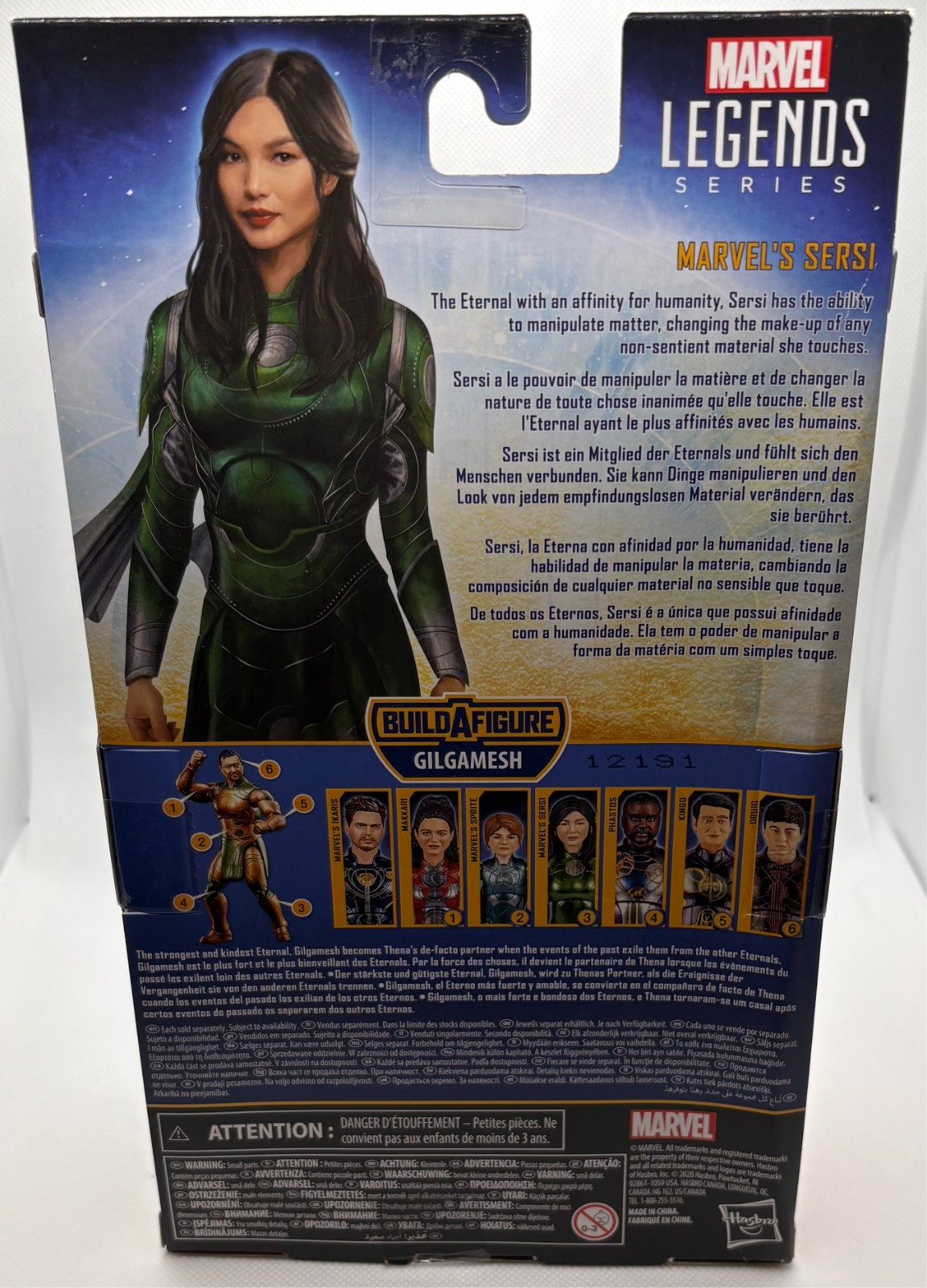Marvel Legends Eternals – Marvel&rsquo;s Sersi (C1)