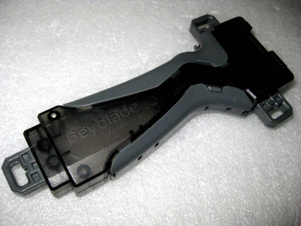 Beyblade Burst B-182 DB Entry Set Clear Black Launcher Grip Unused