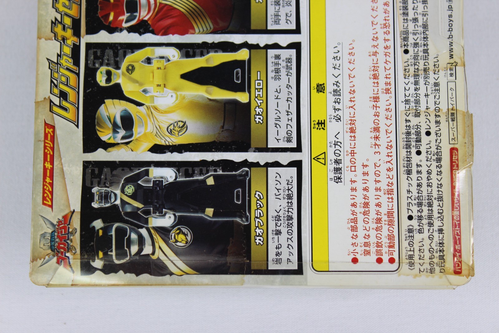 Bandai 2012 Power Ranger Kaizoku Sentai Gokaiger Key Set Gaoranger in Package