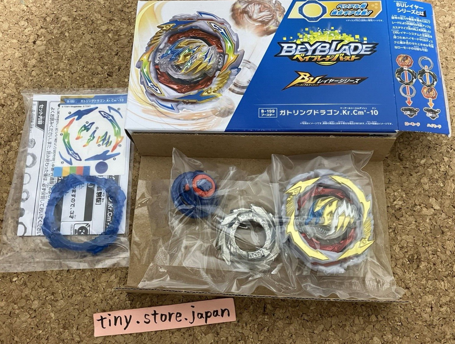 Takara Tomy Beyblade Burst B-199 Gatling Dragon .Kr.Cm&rsquo;-10 BU Japan