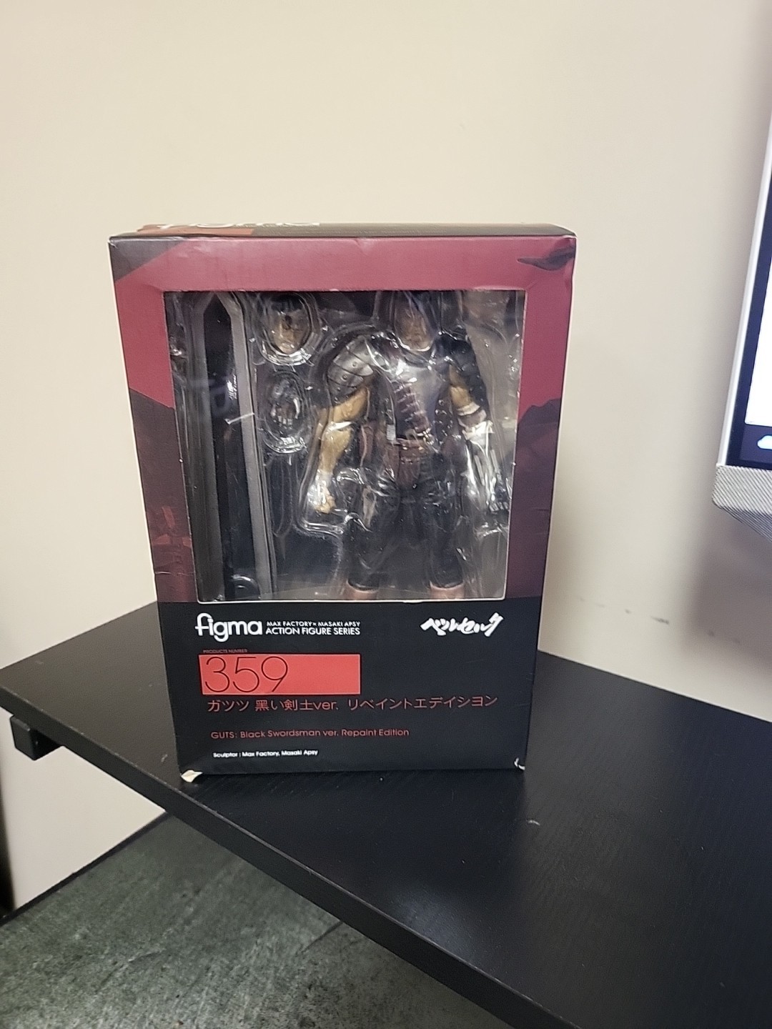 Max FactoryBerserk figma Guts : Black Swordsman Action Figure–Q8