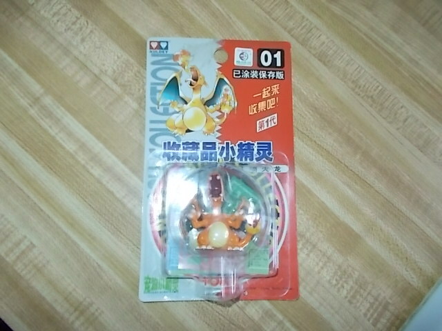Pokemon Charizard 01 2&Prime; Authentic Tomy Figure NEW