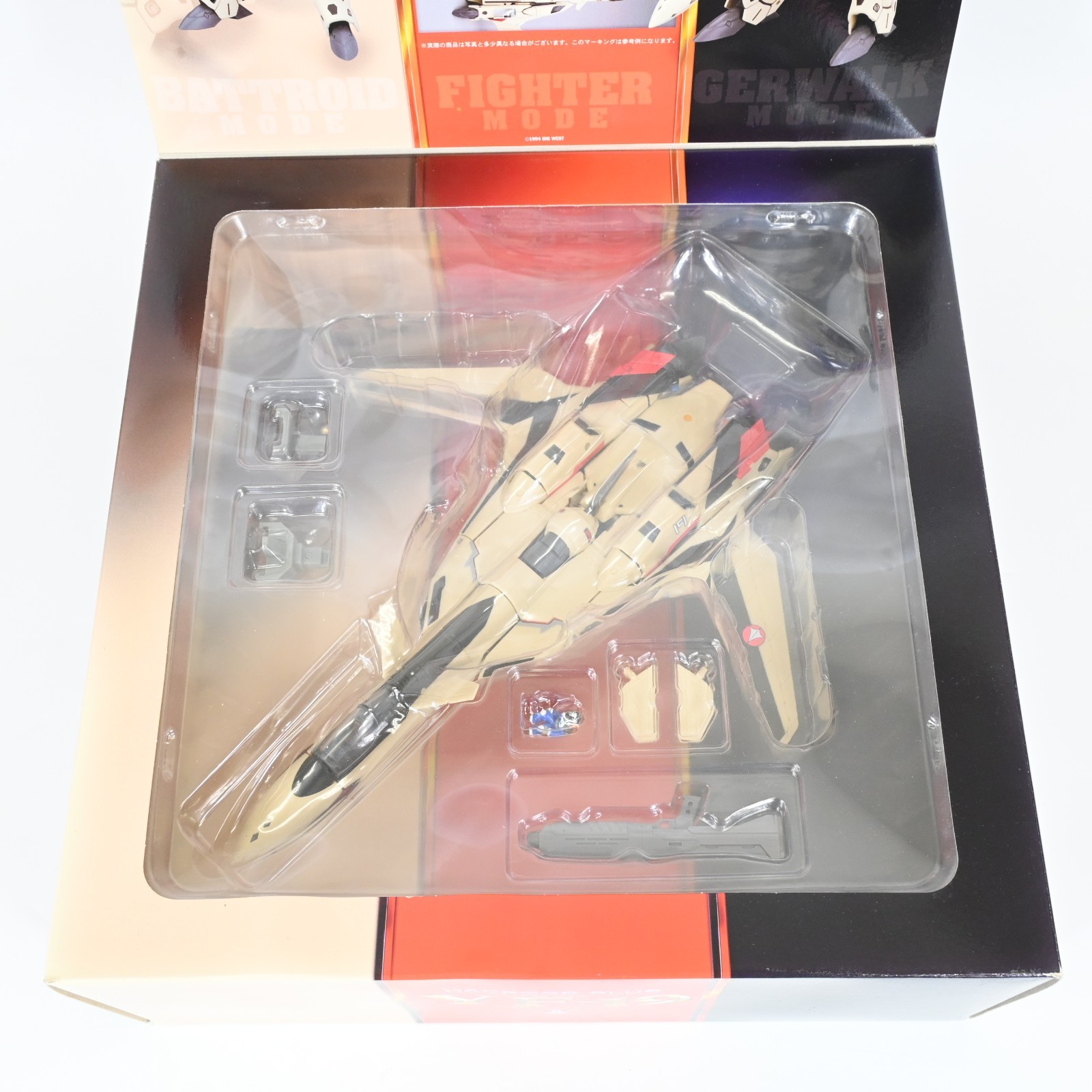 Yamato Macross Plus VF-19 1/60 Variable Fighter Action Figure