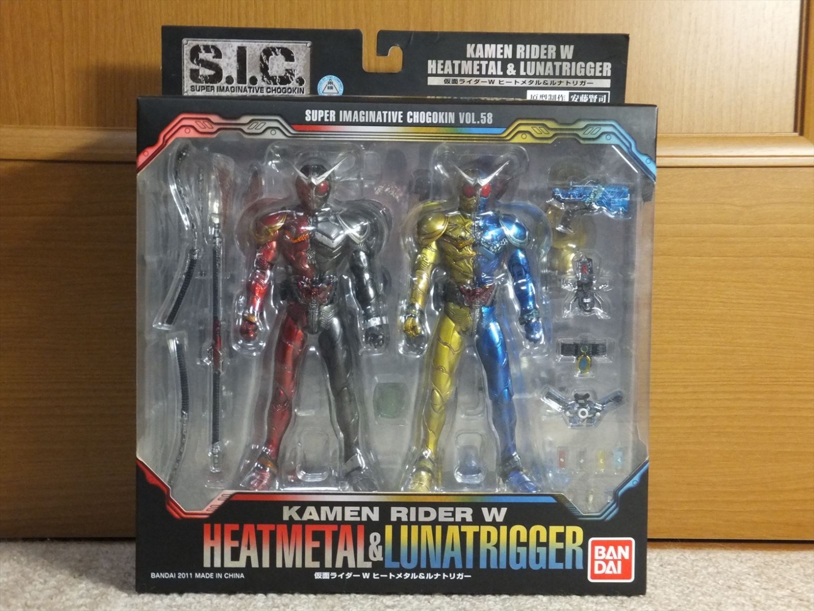 SIC Vol.58 Kamen Masked Rider W(Double) HEAT METAL & LUNA TRIGGER Bandai