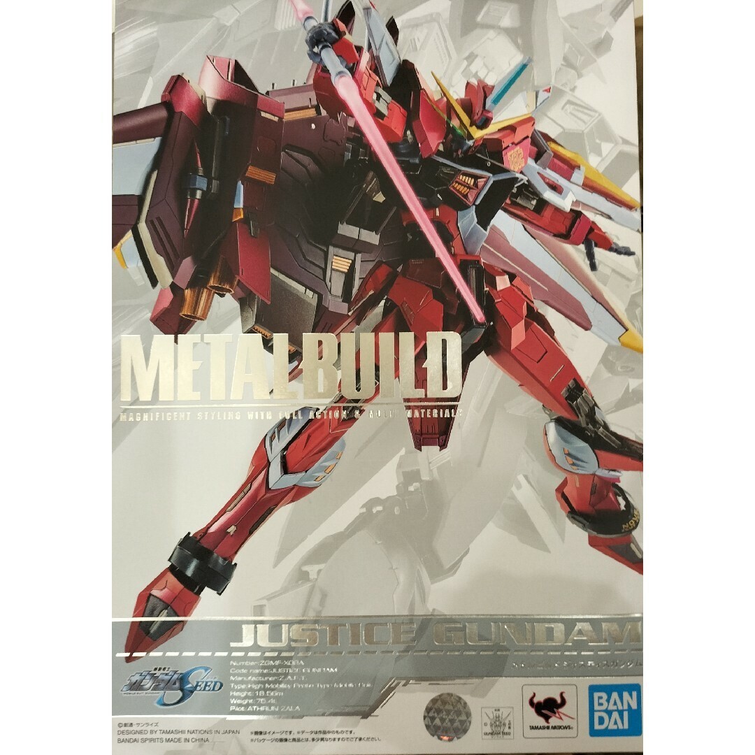 BANDAI METAL BUILD Justice Gundam Mobile Suit Gundam SEED 180mm JP