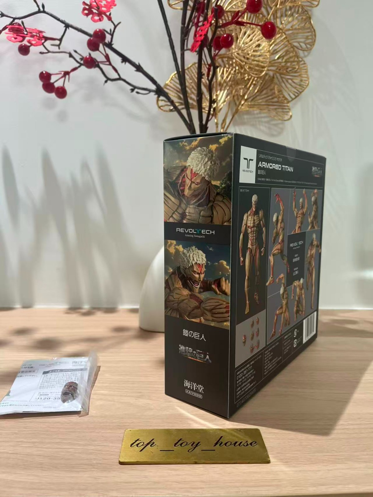 Kaiyodo Revoltech Attack on Titan Armored Titan Action Figure with Bonus Parts