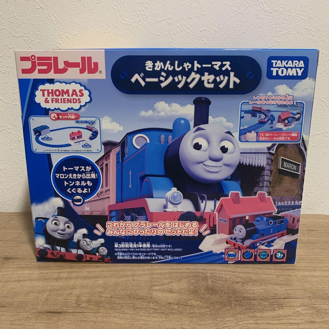 Takara Tomy Plarail Thomas Basic Set New Sealed Box 290mm 230mm 155mm