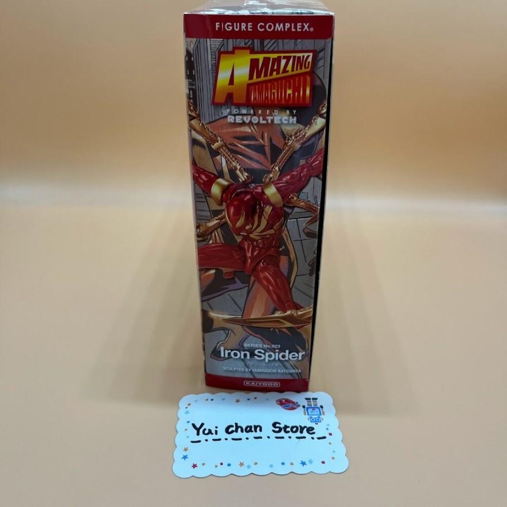 Kaiyodo figurecomplex AMAZING YAMAGUCHI Iron Spider 160mm Figure from Japan