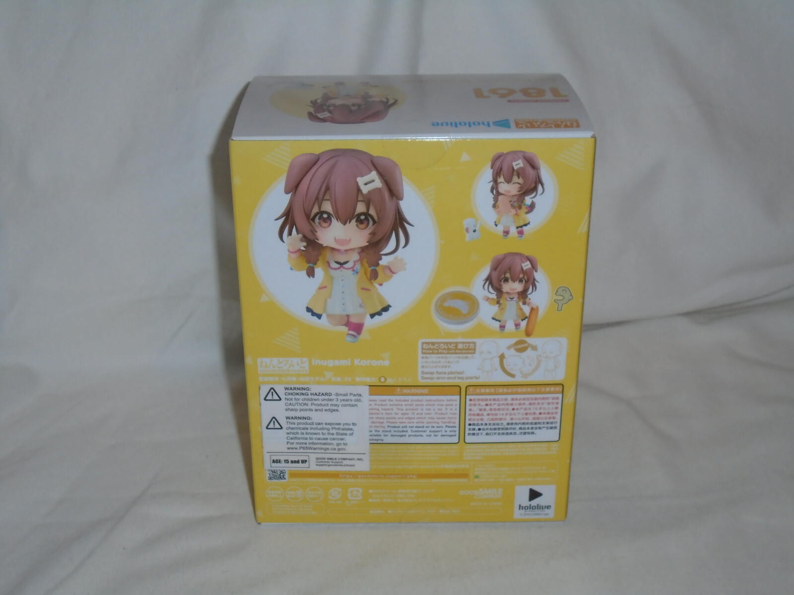 Hololive Inugami Korone Nendoroid Action Figure – 1861 Good Smile Company
