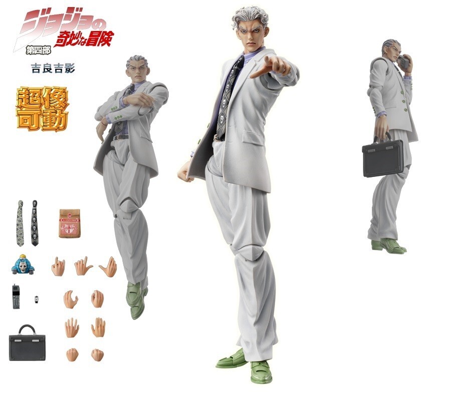 Medicos Super Action Statue JoJo&rsquo;s Bizarre Adventure Kira Yoshikage