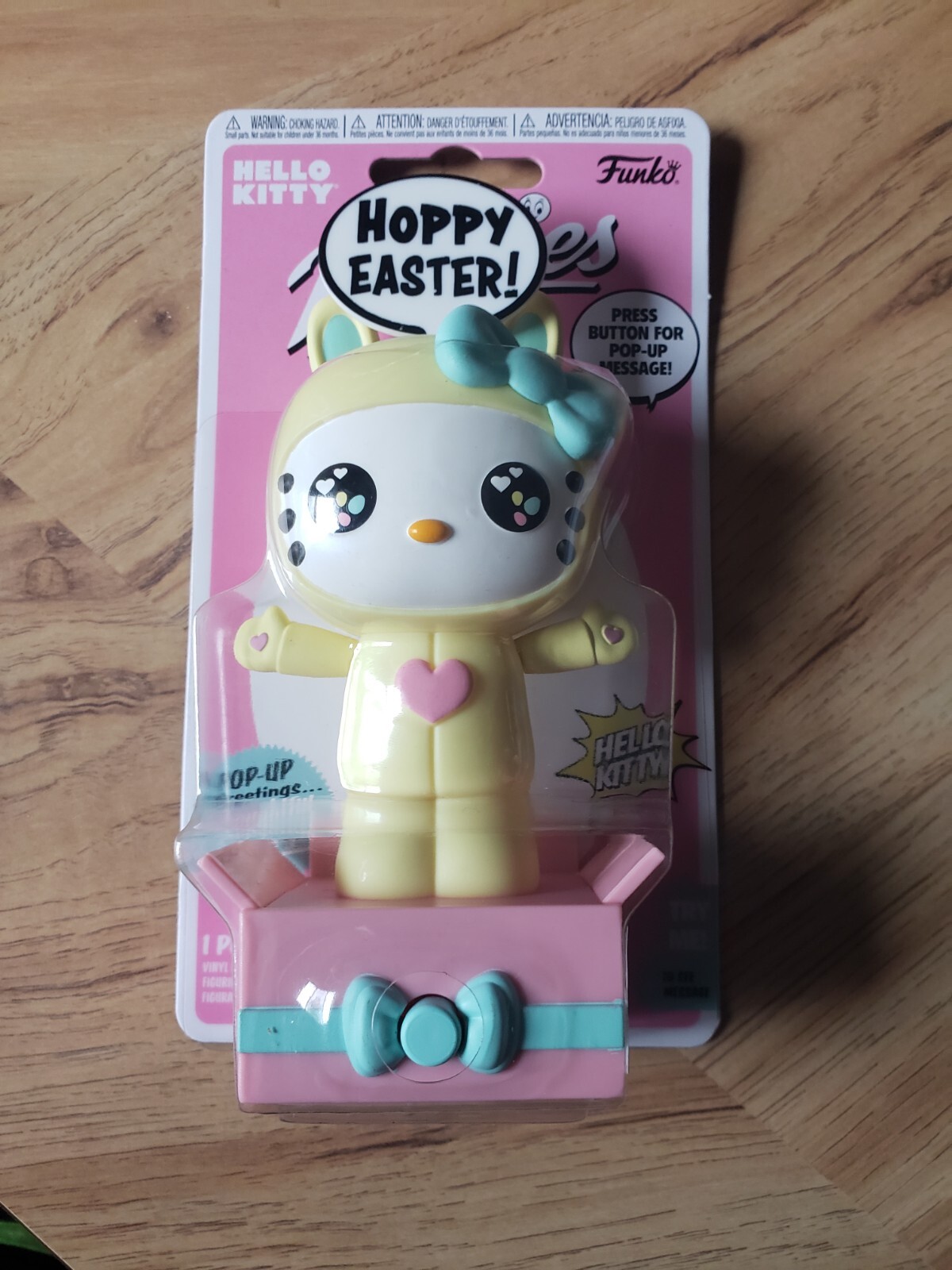 Hello Kitty Easter Popsies Figure. BRAND NEW/SEALED. Funko. Tiktok