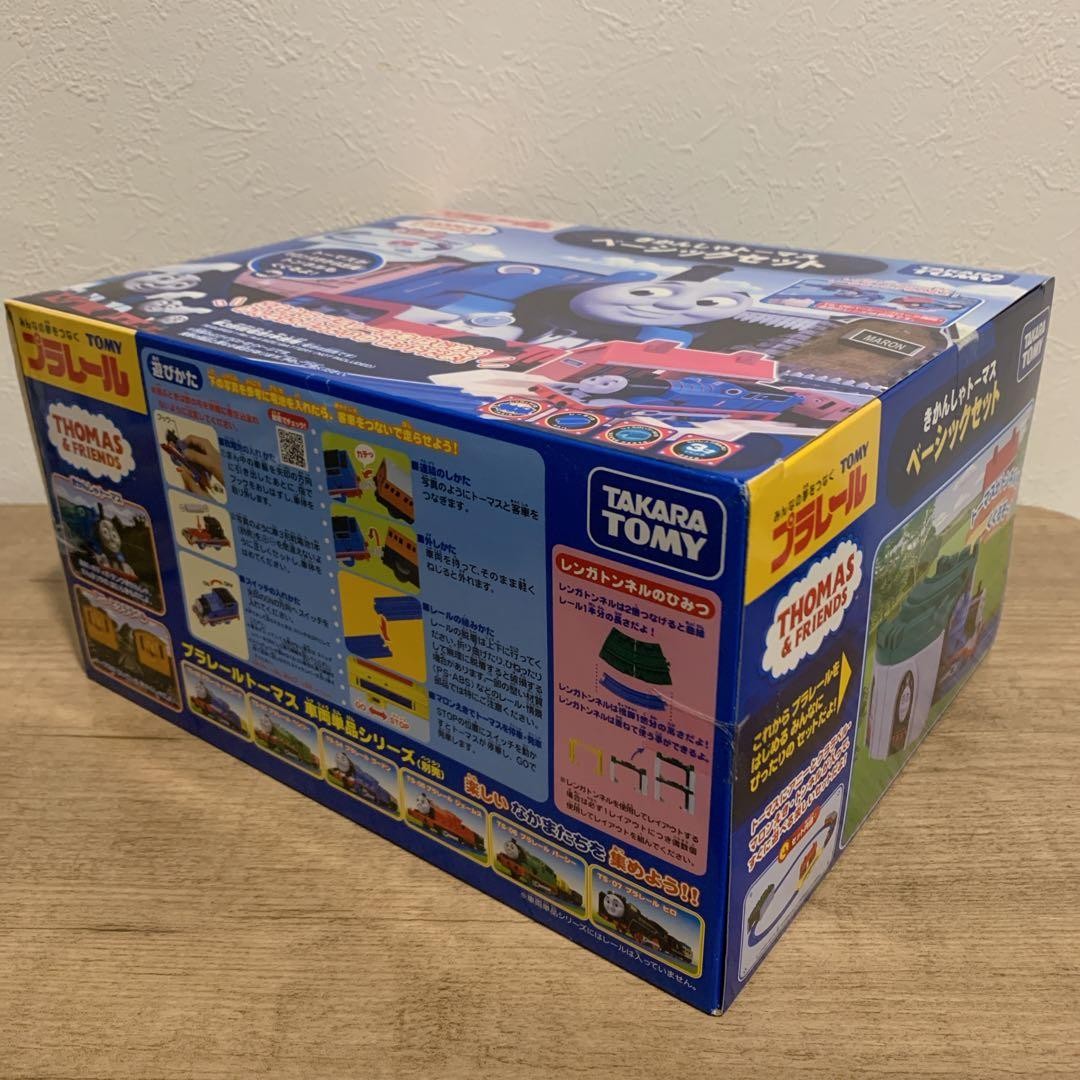 Takara Tomy Plarail Thomas Basic Set New Sealed Box 290mm 230mm 155mm