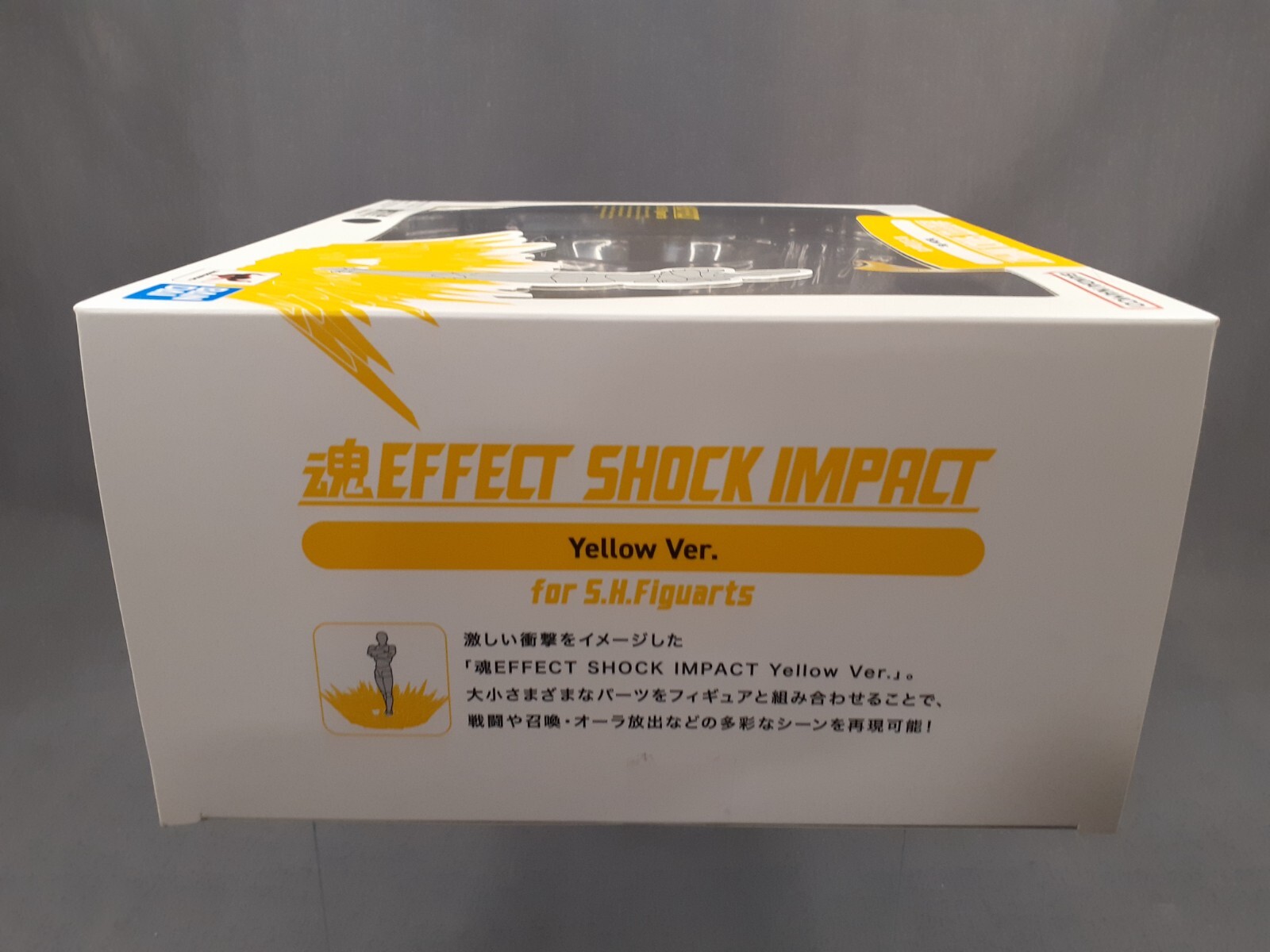 Tamashii Effect Shock Impact Yellow Ver. for S.H.Figuarts Bandai New