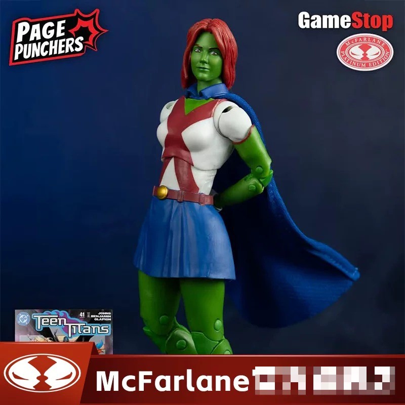 New McFarlane DC Series Miss Martian 1/10 Scale Action Figure IN STOCK