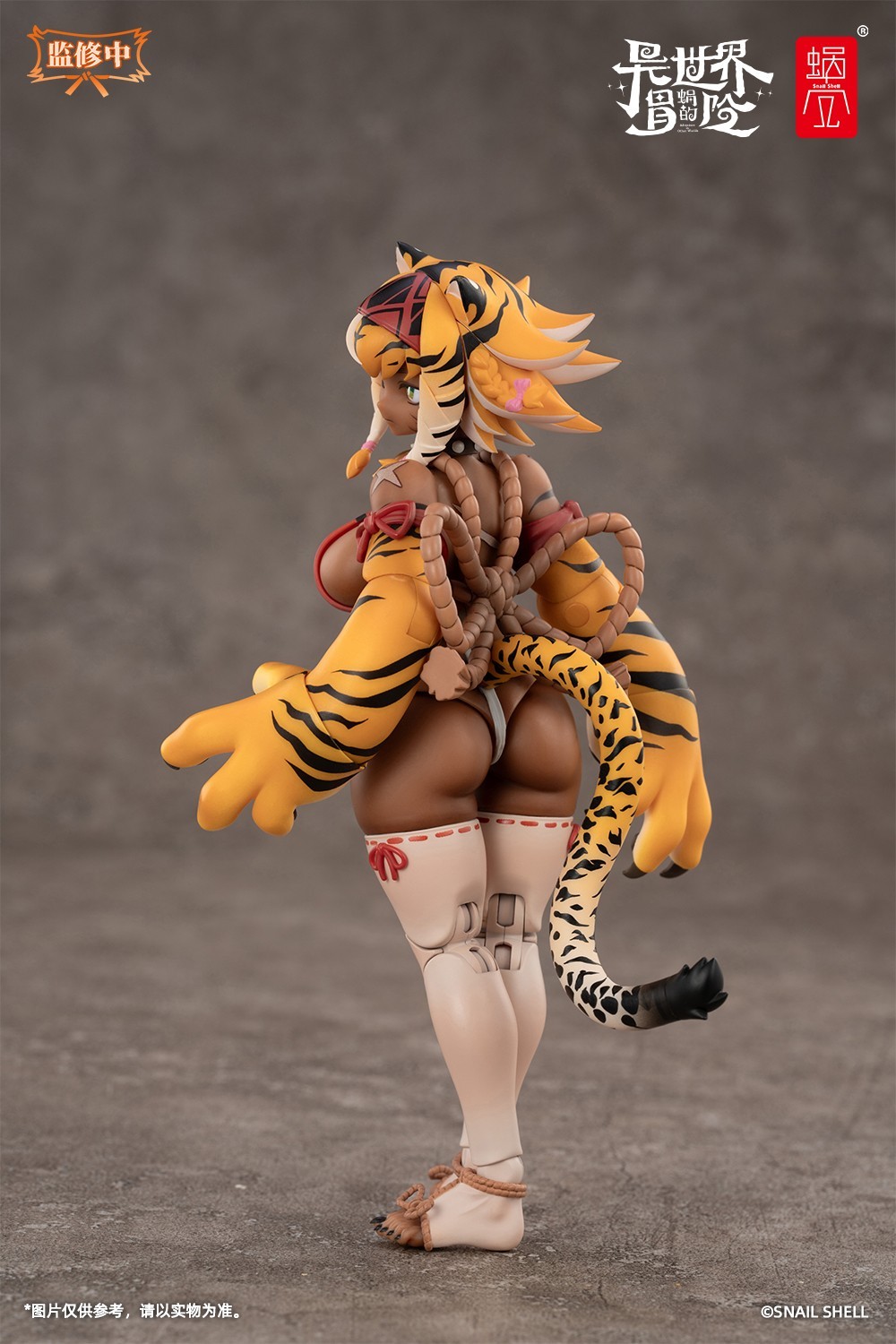 [PRE-ORDER] [NEW] Snail Shell RPG-04 Tiger Girl Gal 1/12 Action Figure