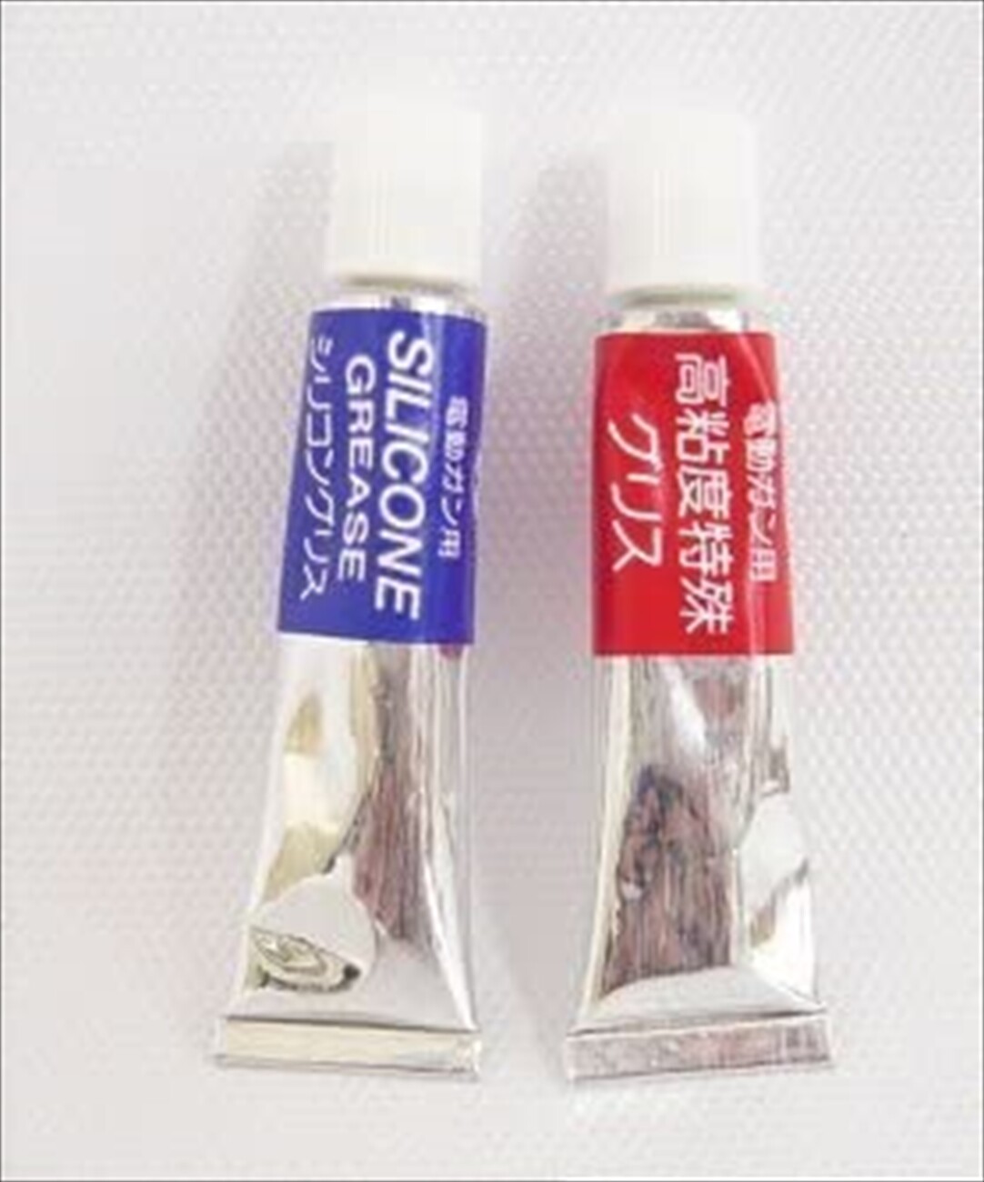 Tokyo Marui Silicone Grease & High Viscosity Special Grease set AEGs.maintenance