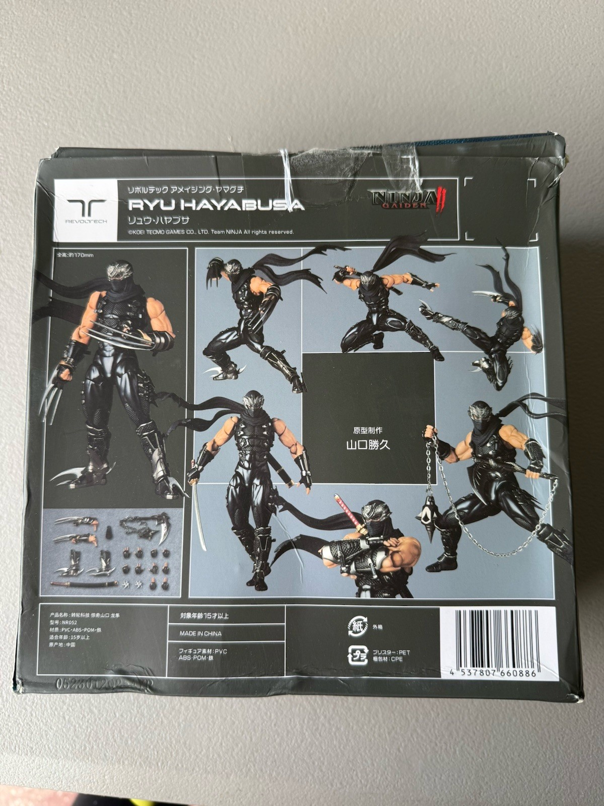 Ninja Gaiden Ryu Hayabusa Action Figure Model Open Box New