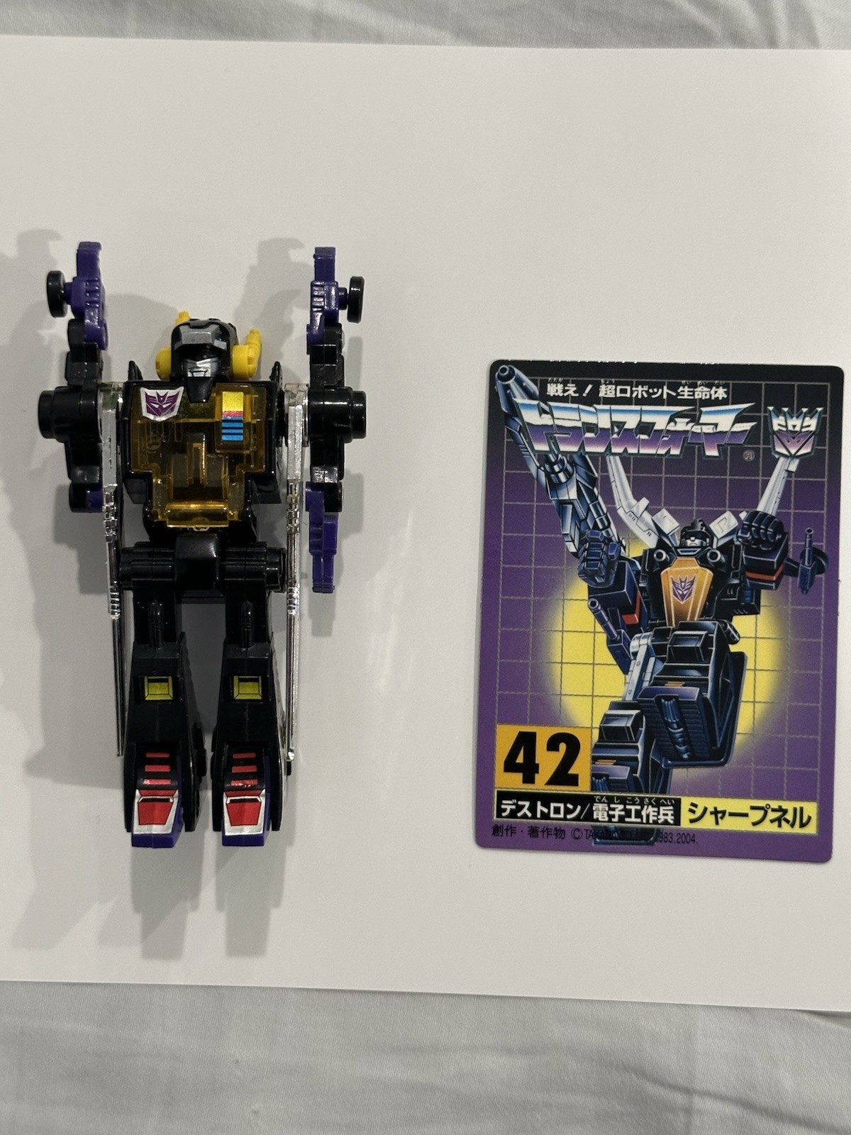 Transformers Collection Insecticons#16 Reissue G1 Loose No Box Complete