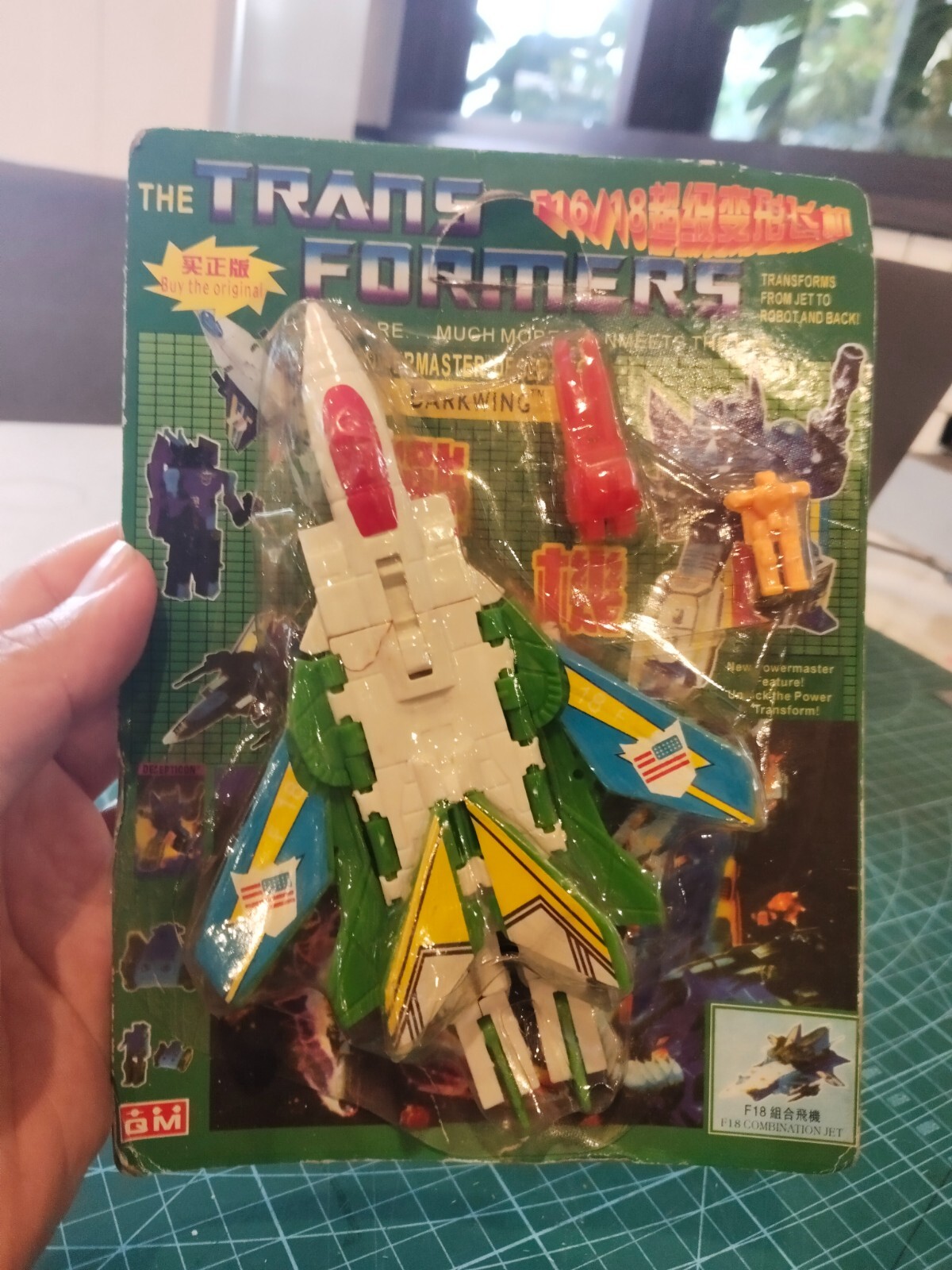 Vintage KO Bootleg Transformers G2 Powermaster DARKWING & THROTTLE / HYDRA