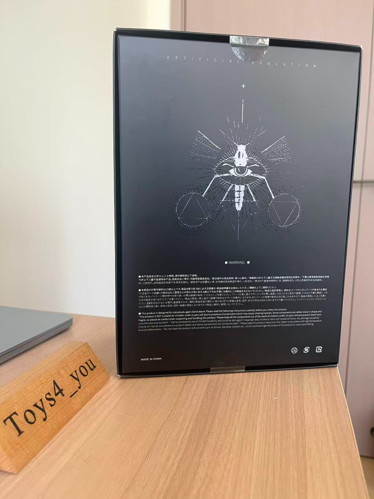 SexyIce 2019 Manticora EAE Artificial Evolution B0199 1/12 Model Toy In Stock