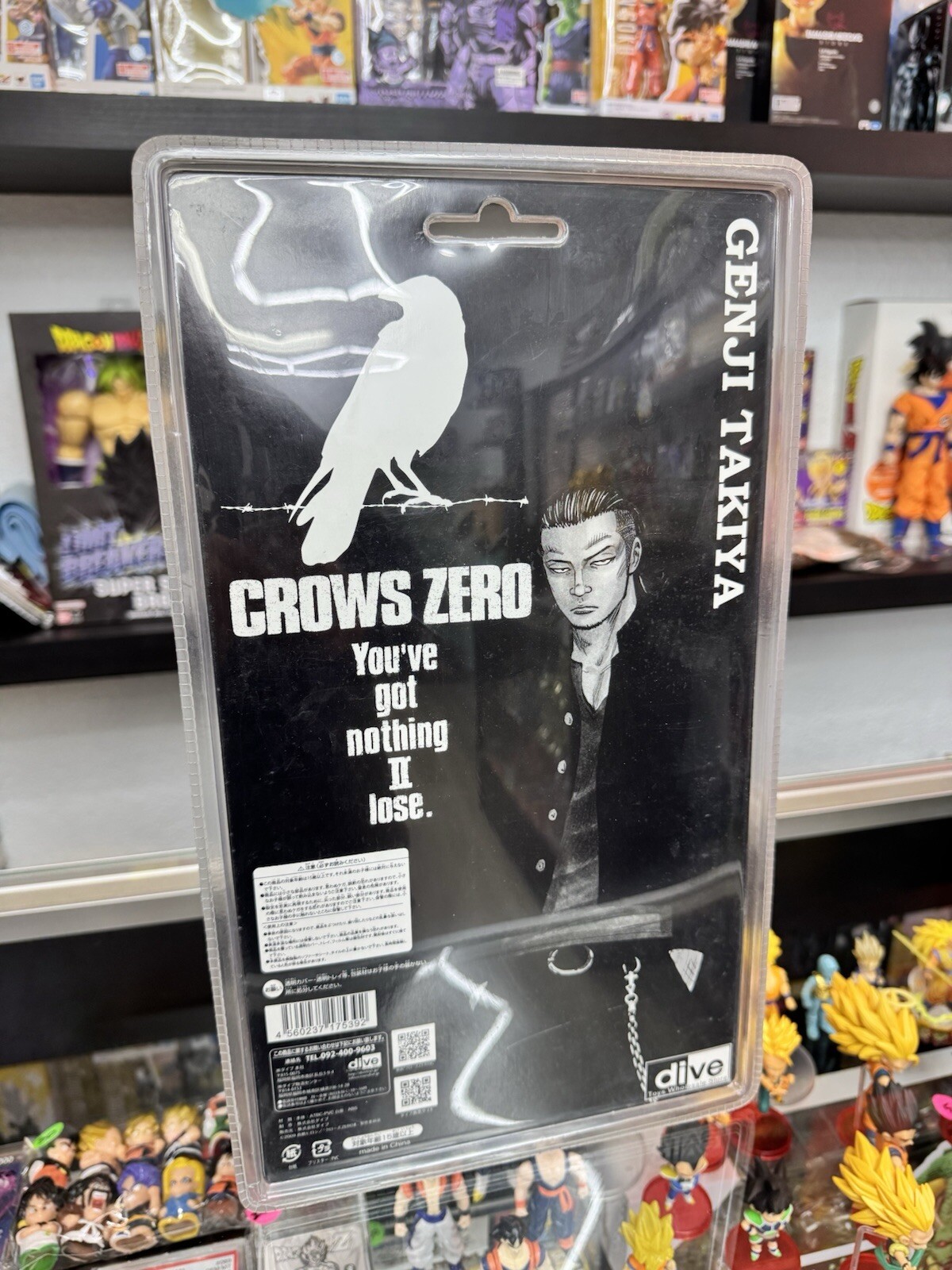 Crows Zero 2 Genji Takiya Figure