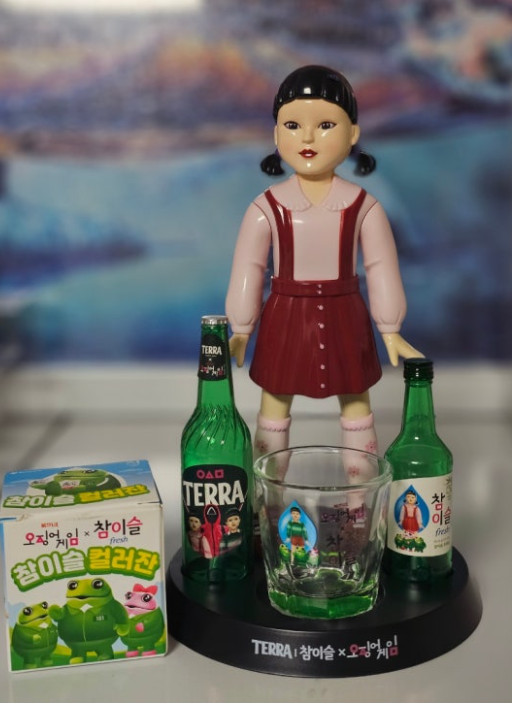 Squid Game Younghee Terra Chamisul Soju Korean Drinking Game