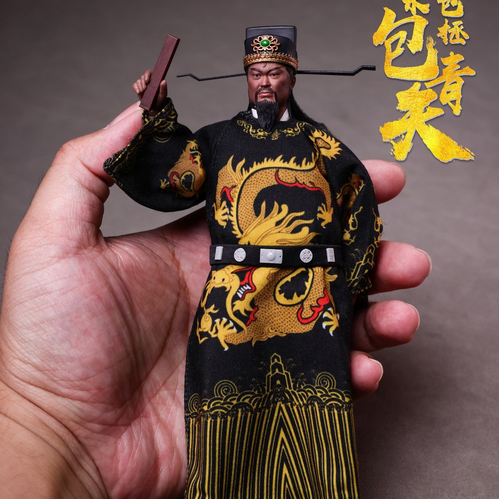Song Dynasty Judge Bao Qing Tian 7&Prime; Action Figure – QL-005 by Qianlong Toys