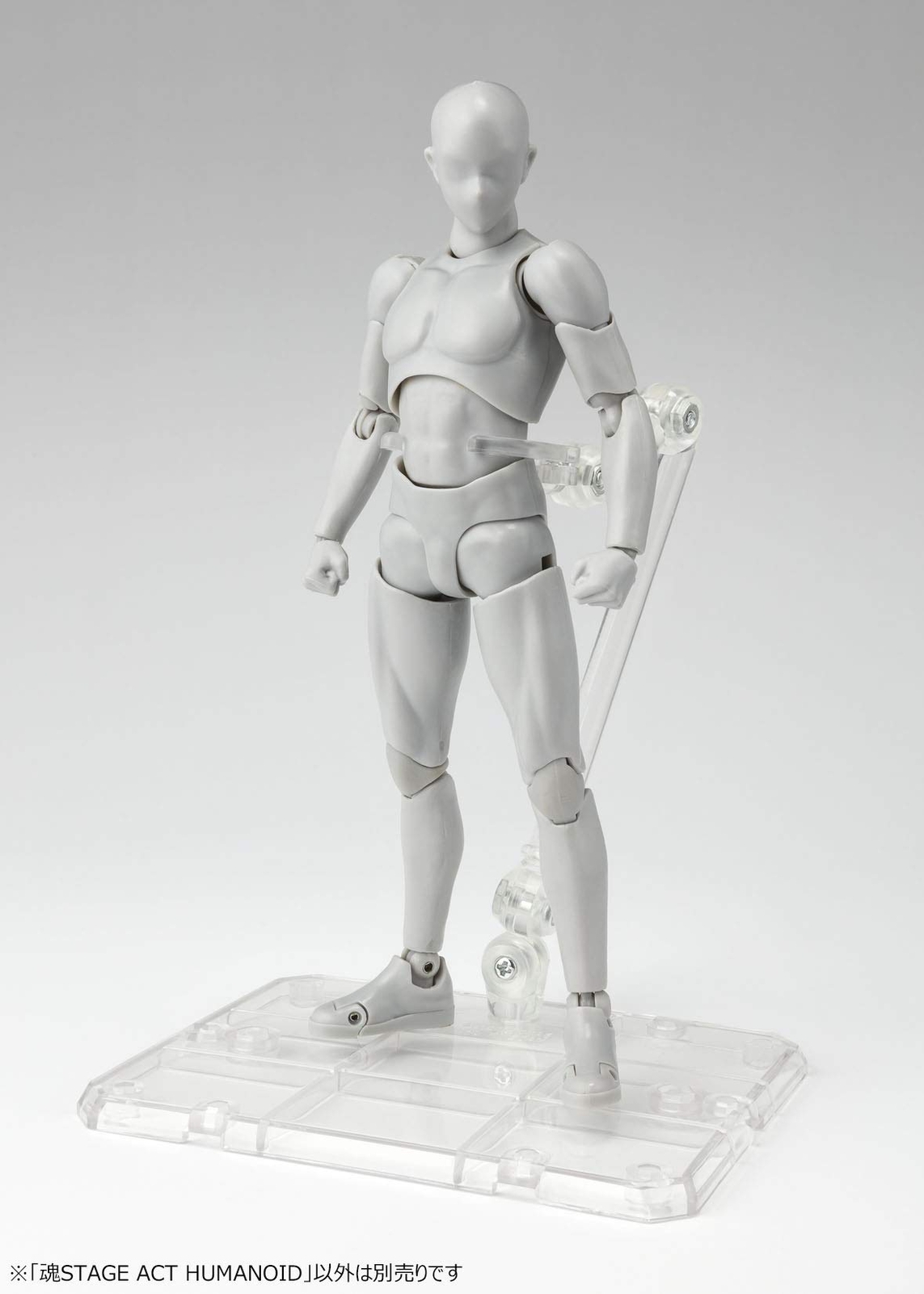 2 Piece Multicolor Display Stage Set for S H Figuarts Humanoid Action Figures