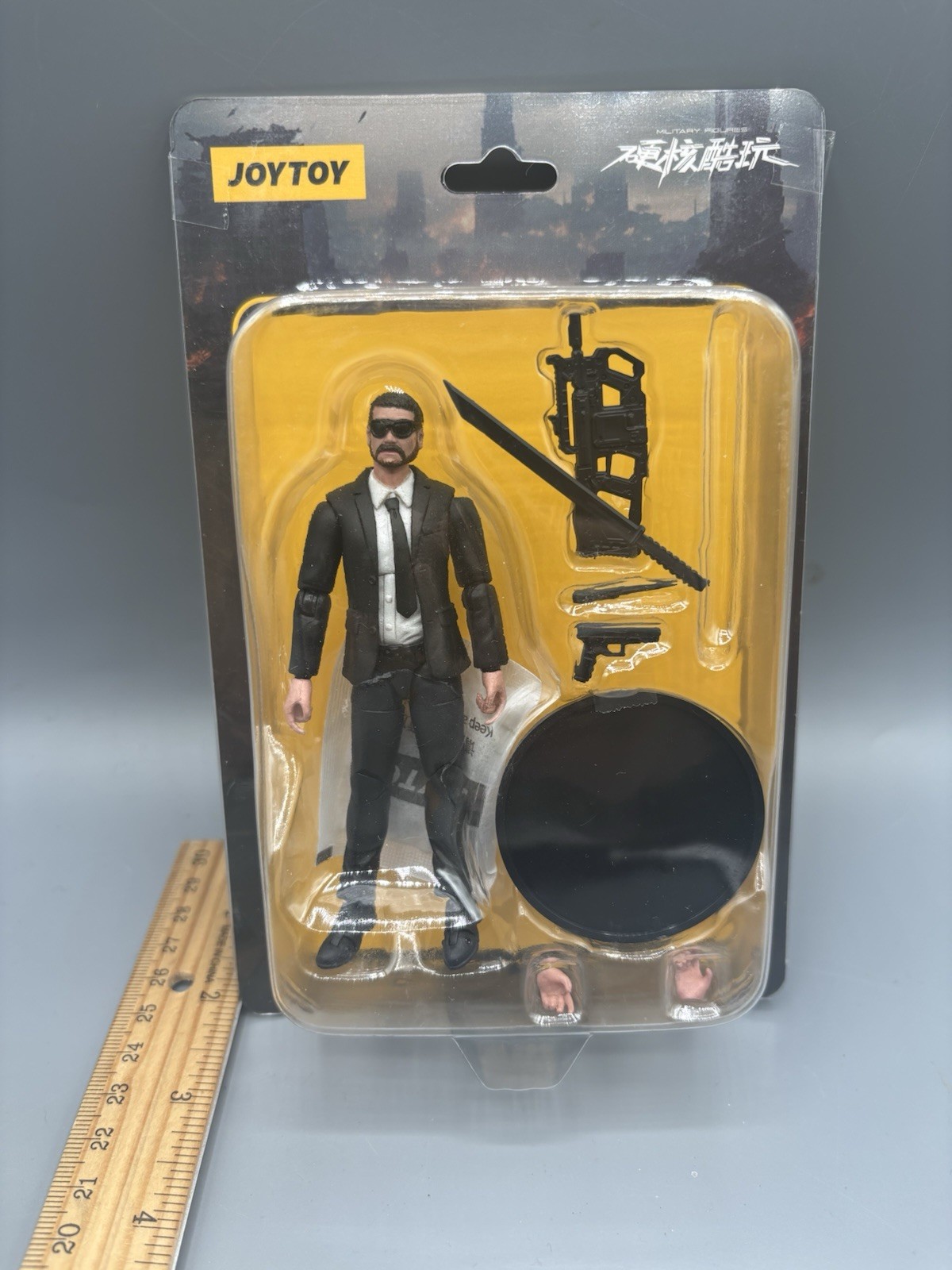 JoyToy Army Builder Promotion Pack #16 JT9626 1:18 Action Figure